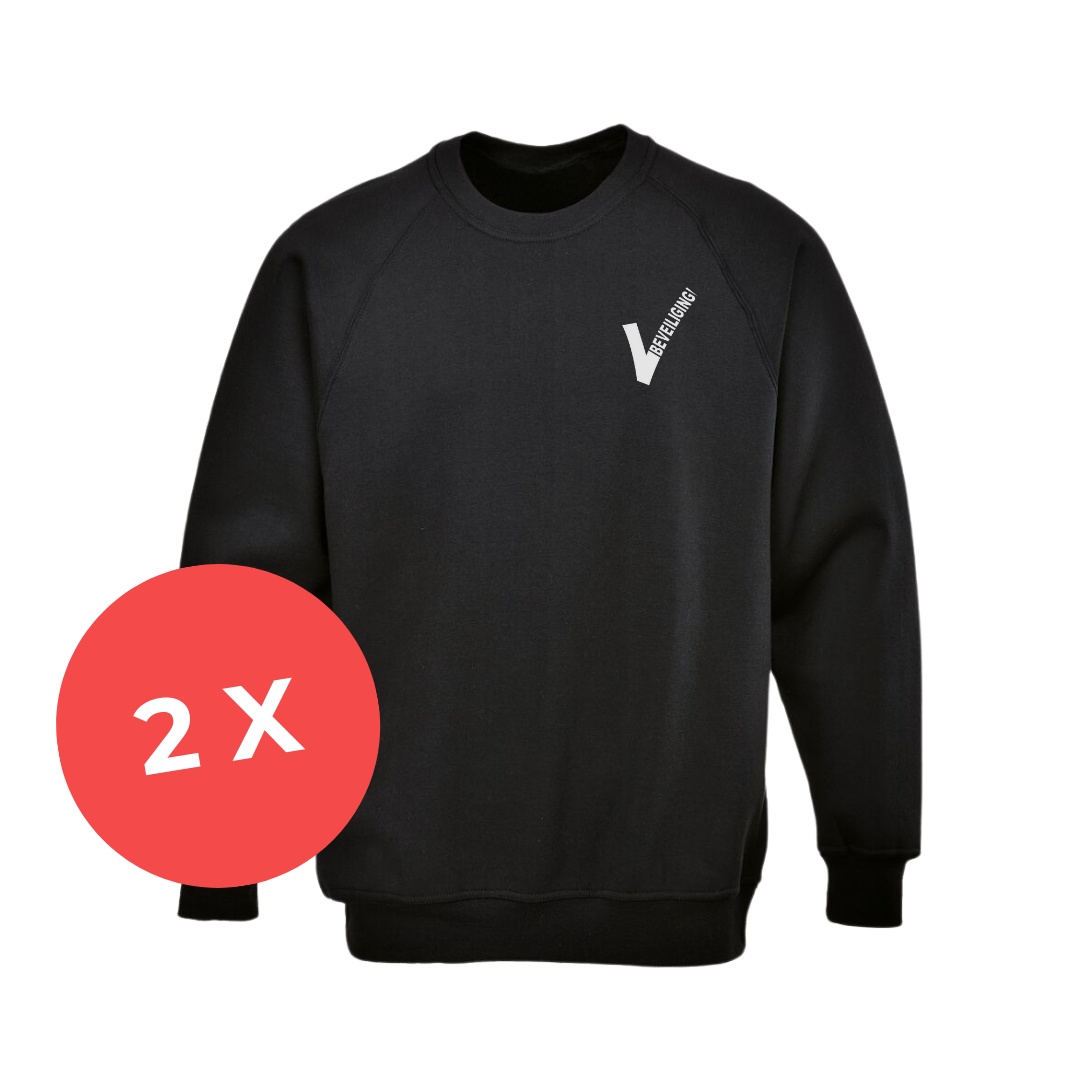 TOPDEAL - 2x Beveiligingssweater — voorkant